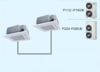 新潟・長野・石川・富山・福井・山梨・業務用エアコン　東芝　4方向吹出し　同時ツイン　ワイヤードリモコン　一発節電　AURB28065A　P280（10馬力）　冷房専用　三相200V