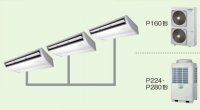 新潟・長野・石川・富山・福井・山梨・業務用エアコン　東芝　天井吊形　同時トリプル　ワイヤードリモコン　一発節電　ACEC16076A2　P160（6馬力）　スマートエコR　三相200V　
