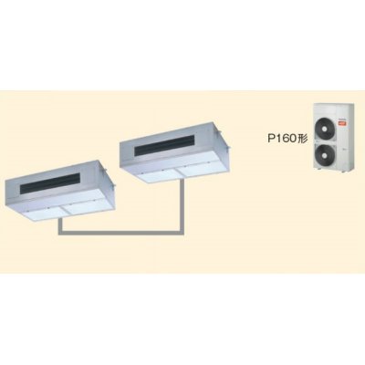 画像1: 新潟・長野・石川・富山・福井・山梨・業務用エアコン　東芝　寒冷地向けエアコン　厨房用エアコン　天井吊形　ワイヤードリモコン　省工ネneo　同時ツイン　APHB16052M　P160（6馬力）　三相200V　寒冷地用スーパーパワーエコ暖太郎