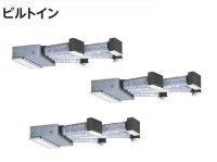 新潟・長野・石川・富山・福井・山梨・業務用エアコン　日立　寒冷地向けエアコン　ビルトイン　トリプル　RCB-AP160HNG5　160型（6馬力）　三相200V　「寒さ知らず・寒冷地向けエアコン」　