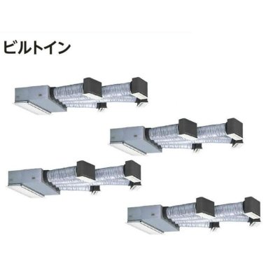 画像1: 新潟・長野・石川・富山・福井・山梨・業務用エアコン　日立　寒冷地向けエアコン　ビルトイン　フォー　RCB-AP160HNW5　160型（6馬力）　三相200V　「寒さ知らず・寒冷地向けエアコン」　