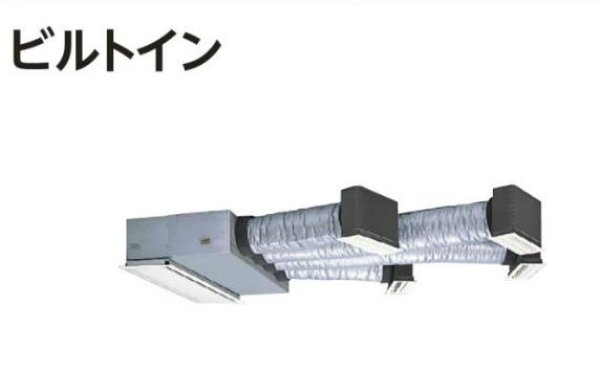 画像1: 新潟・長野・石川・富山・福井・山梨・業務用エアコン　日立　冷房専用エアコン　ビルトイン　シングル　RCB-AP40EAJ2　40型（1.5馬力）　単相200V　「冷房専用機」　 (1)