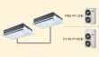 画像1: 新潟・長野・石川・富山・福井・山梨・業務用エアコン　東芝　寒冷地向けエアコン　てんかせ1方向　ワイヤードリモコン　省工ネneo　同時ツイン　ASHB11252M　P112（4馬力）　三相200V　寒冷地用スーパーパワーエコ暖太郎 (1)